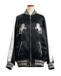 Unicorn souvenir jacket